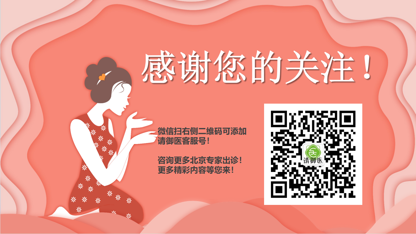 QQ截图20210605113004.png