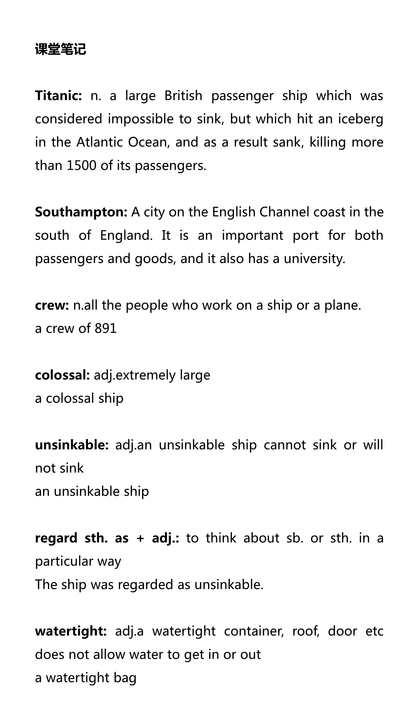 新建 DOCX 文档 01_1.png