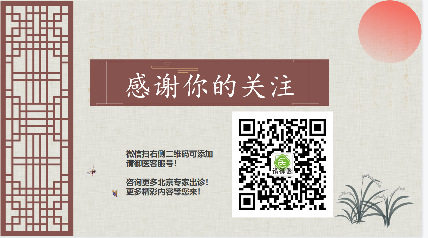 QQ截图20210605100140.png