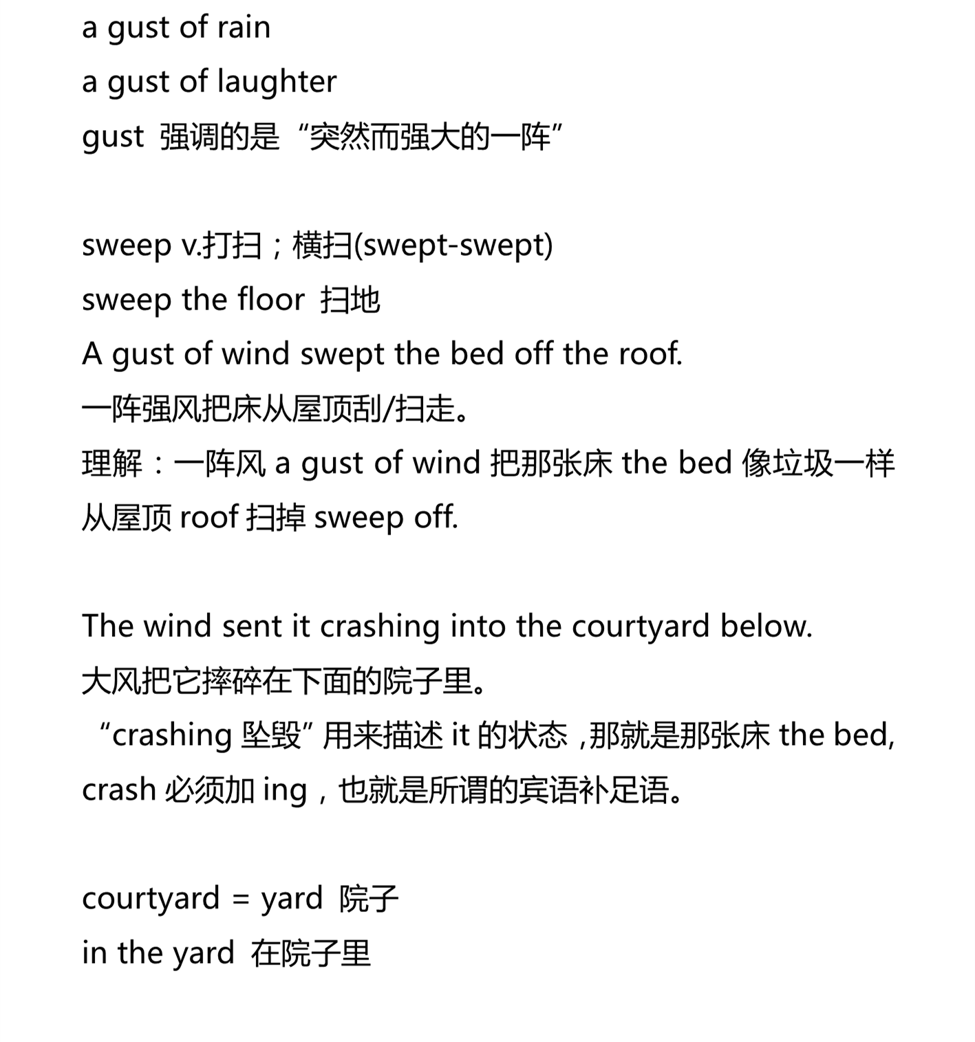 新建 DOCX 文档_3.png