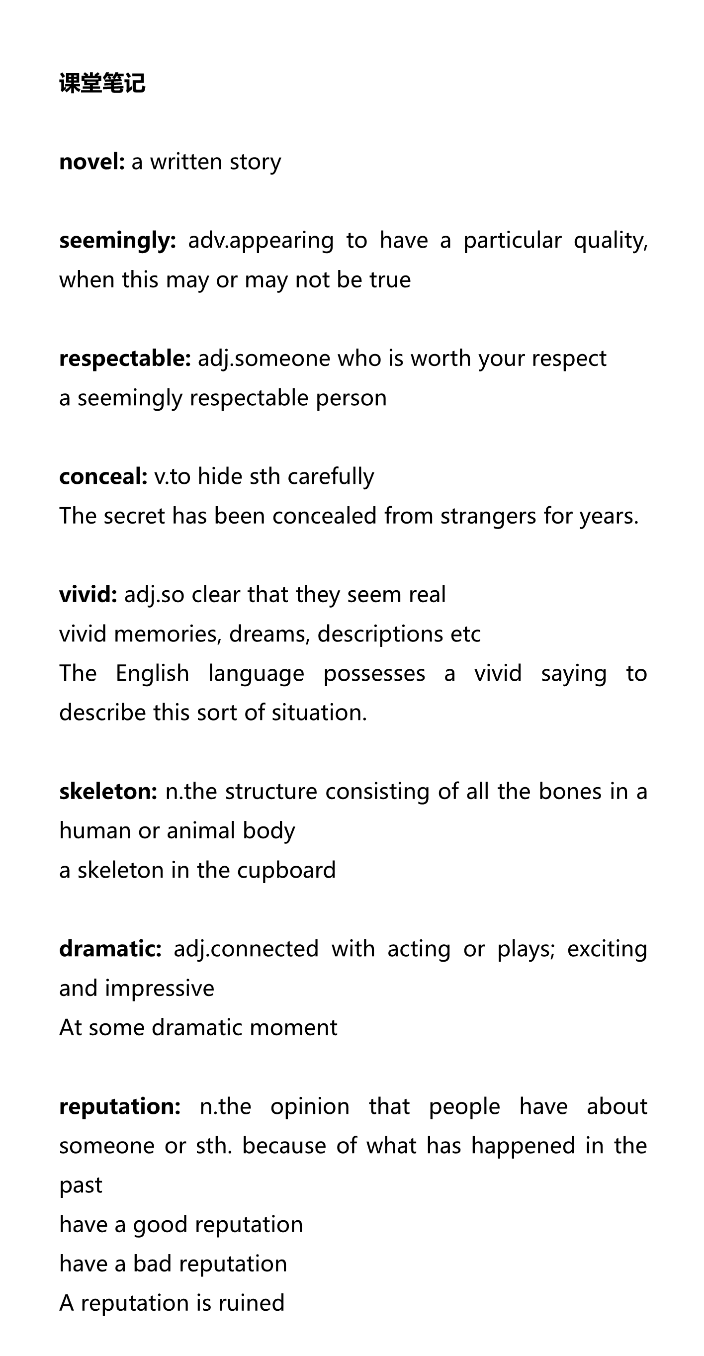 新建 DOCX 文档 01_1.png