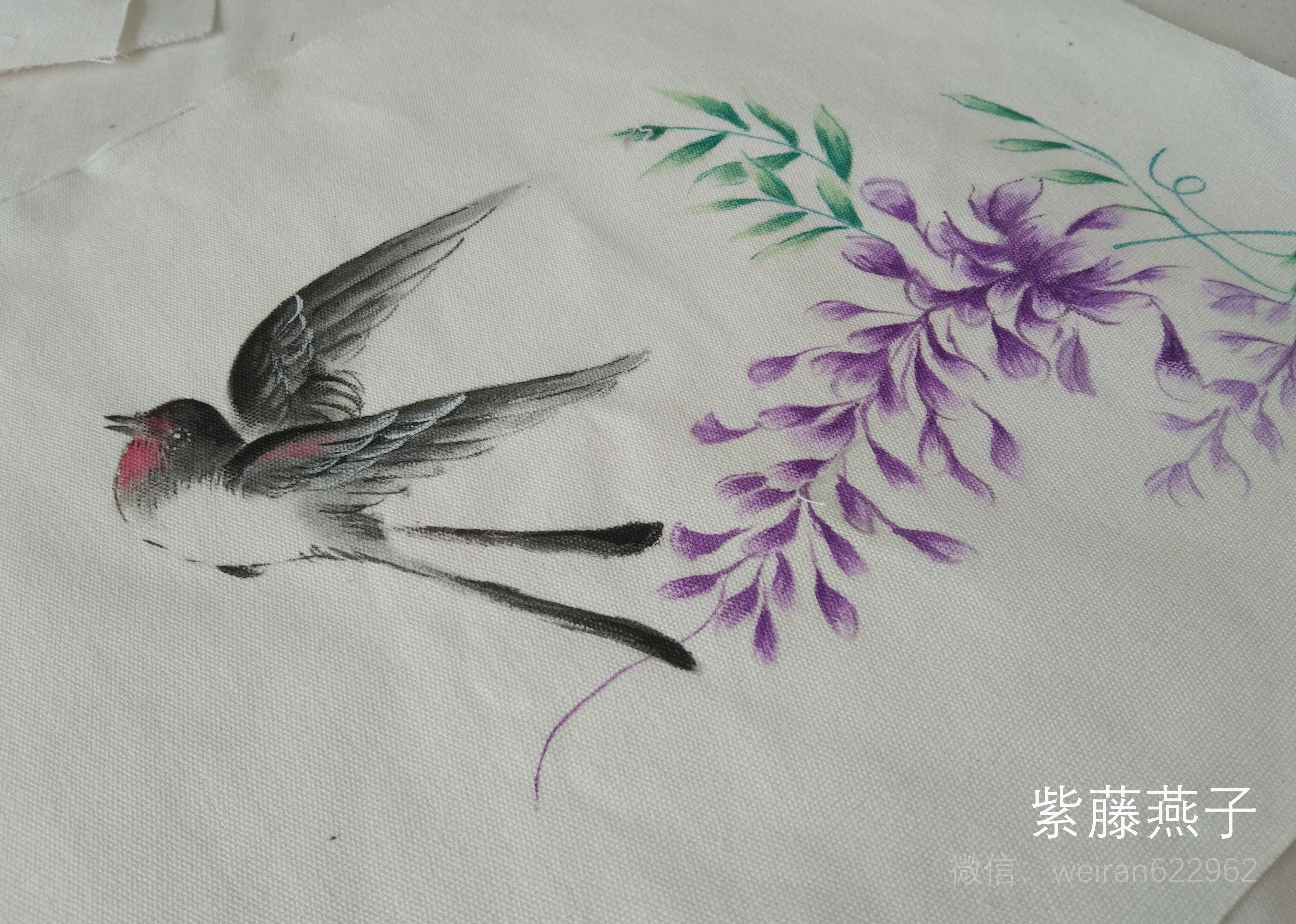 6-紫藤枇杷-2..jpg