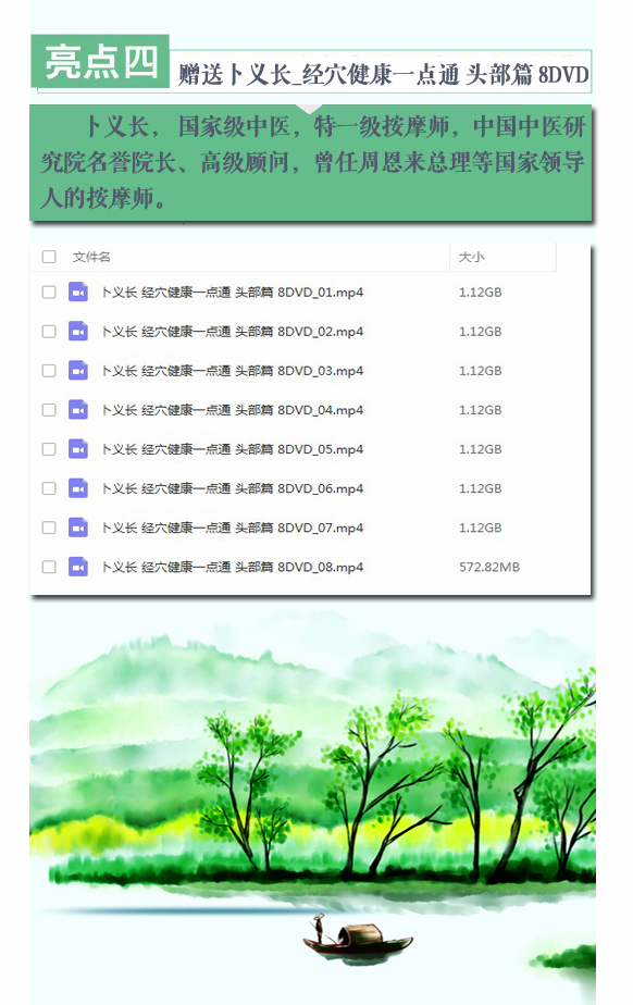 12副本.jpg 12副本.jpg