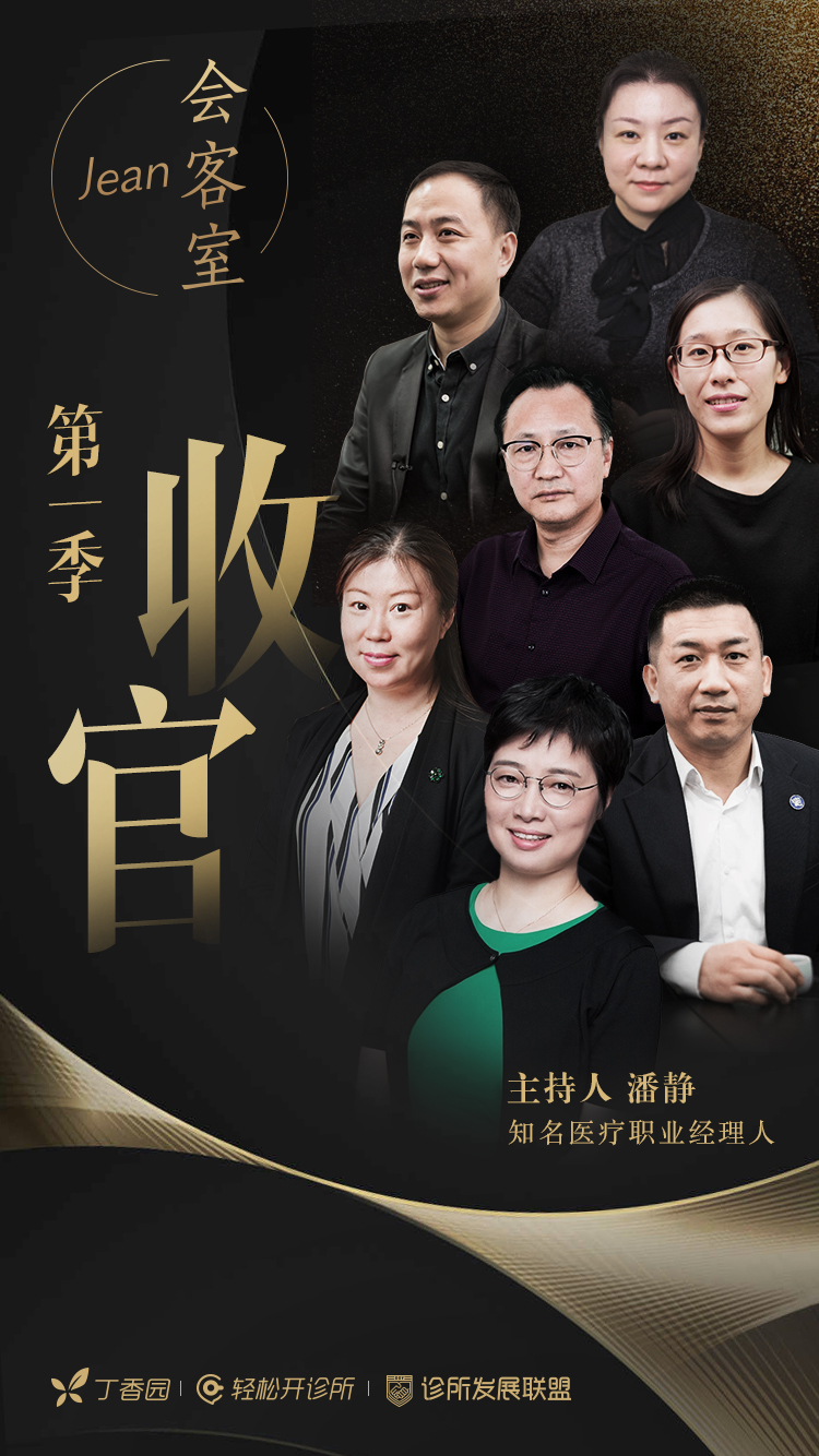 朋友圈海报750x1334(1).jpg 朋友圈海报750x1334(1).jpg