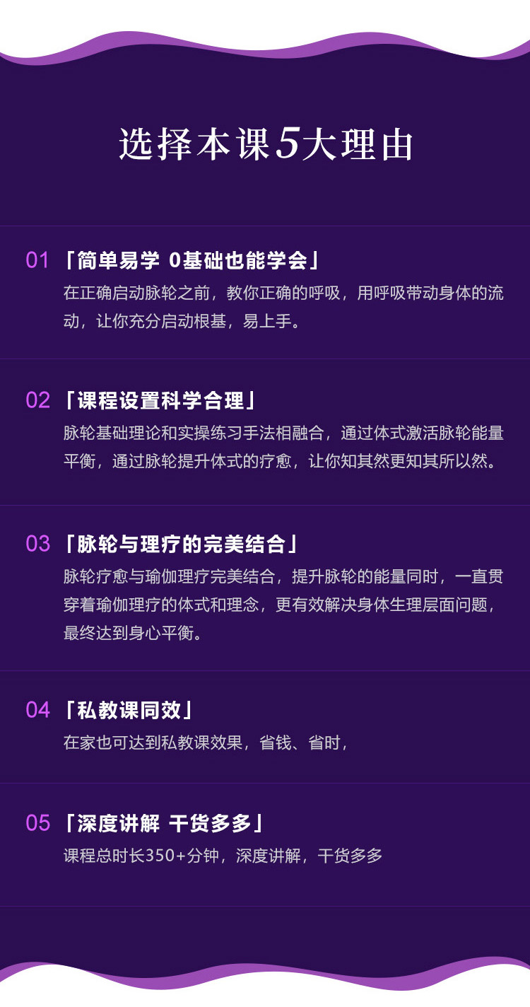 详情-2_03.jpg