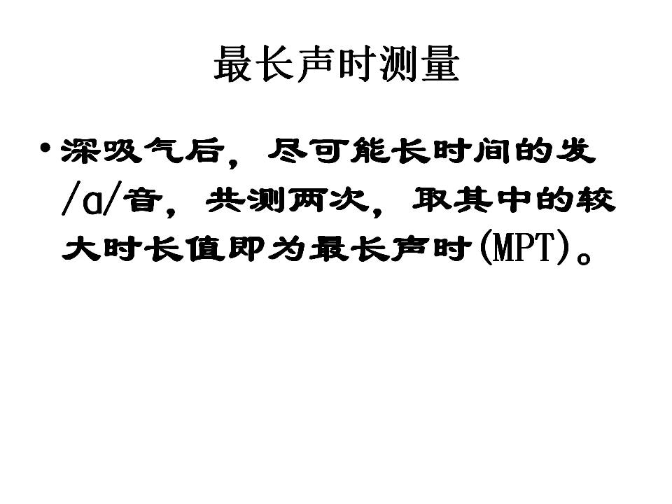 幻灯片3.JPG