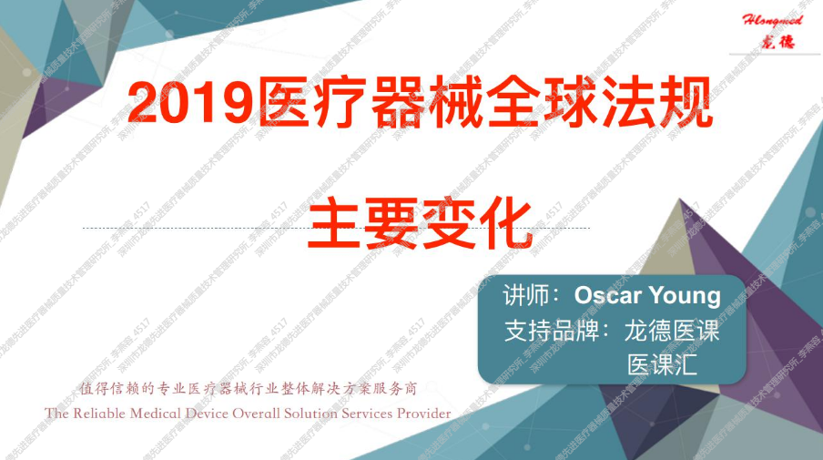 QQ浏览器截图20190513152537.png