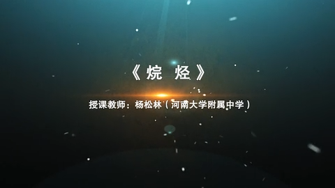 微信图片_20191228131125.png