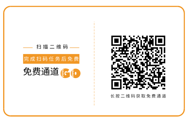 傅元谋：桂枝汤的用方之法（精解伤寒经方第一季）.png