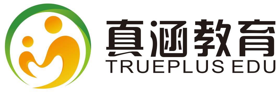 真涵白底.jpg 真涵白底.jpg
