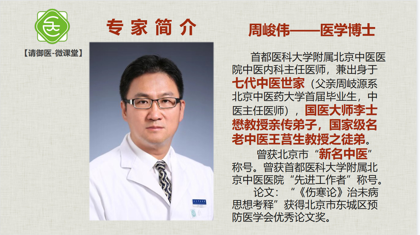 QQ截图20210605100048.png