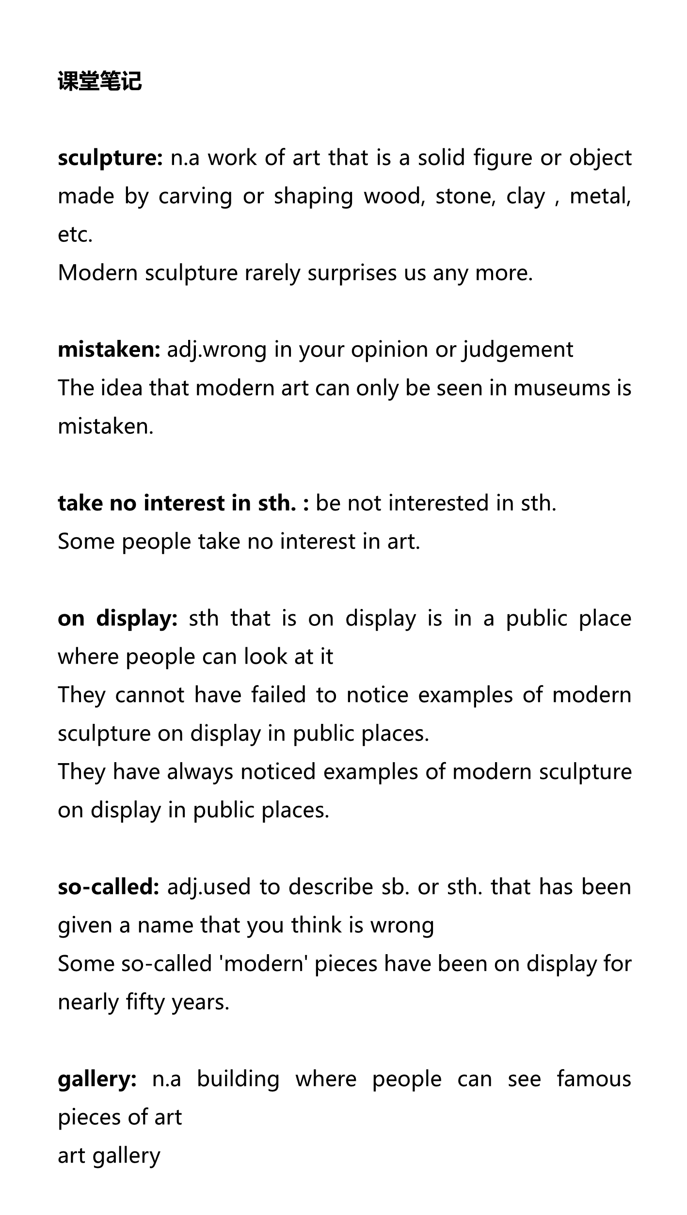 新建 DOCX 文档_1.png