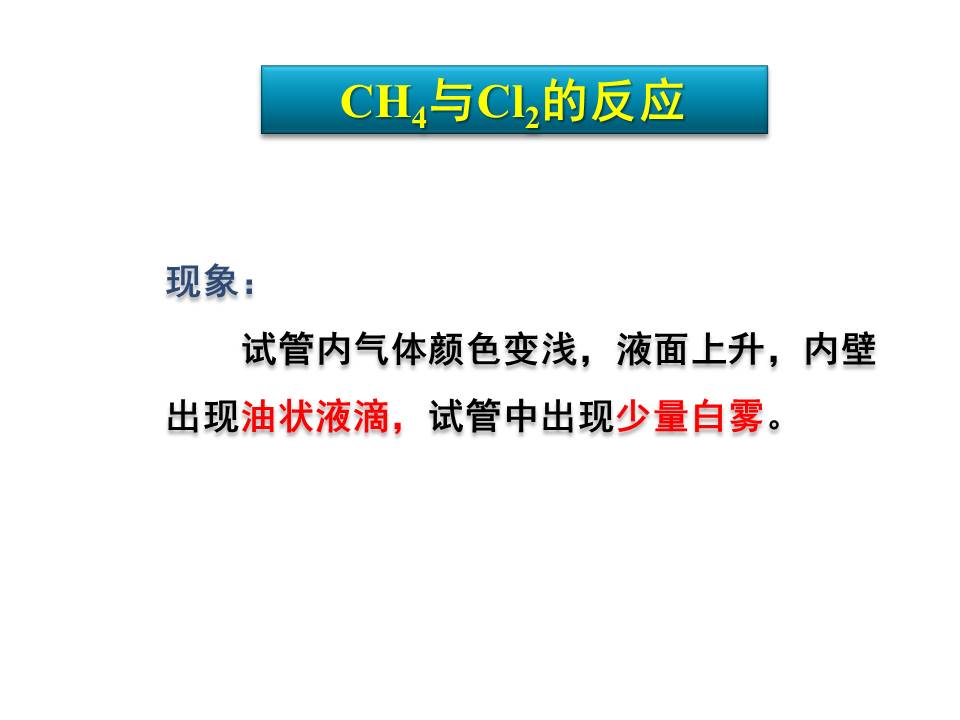 幻灯片4.JPG