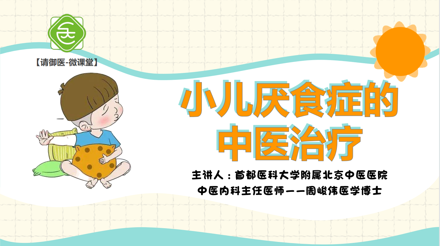 QQ截图20210605104005.png