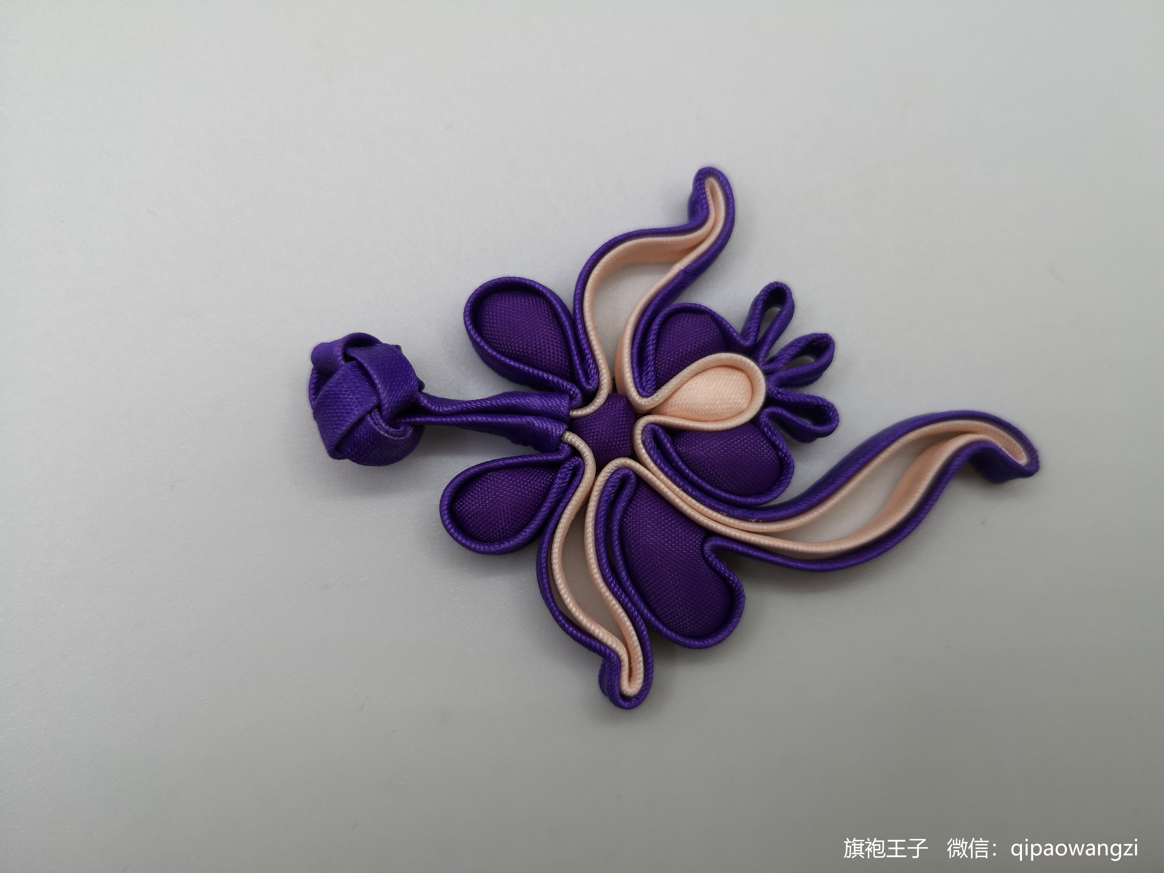 30,第06款 石榴盘花扣制作(五)