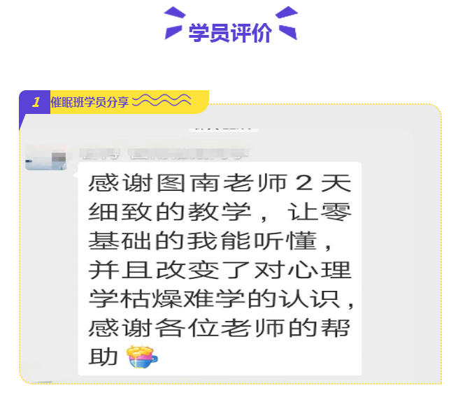 微信图片_20200126185415.png