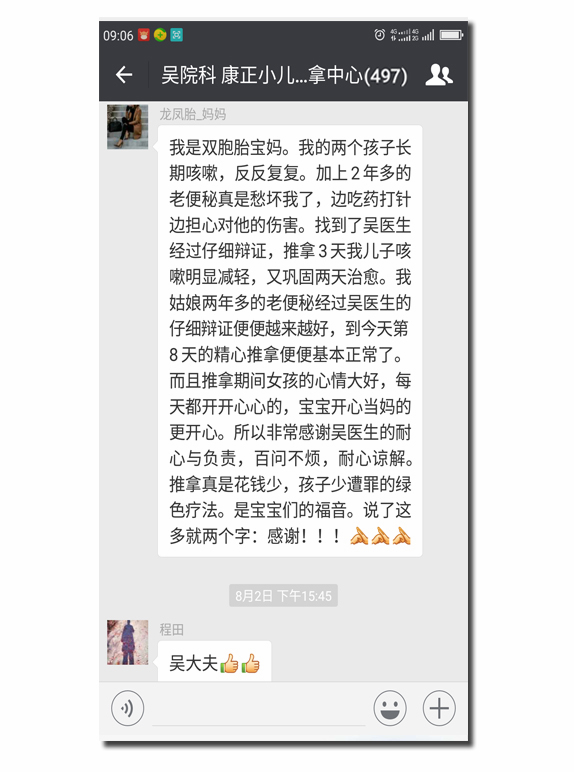 23副本.jpg 23副本.jpg