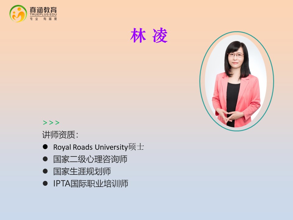 读书会分享图片.jpg
