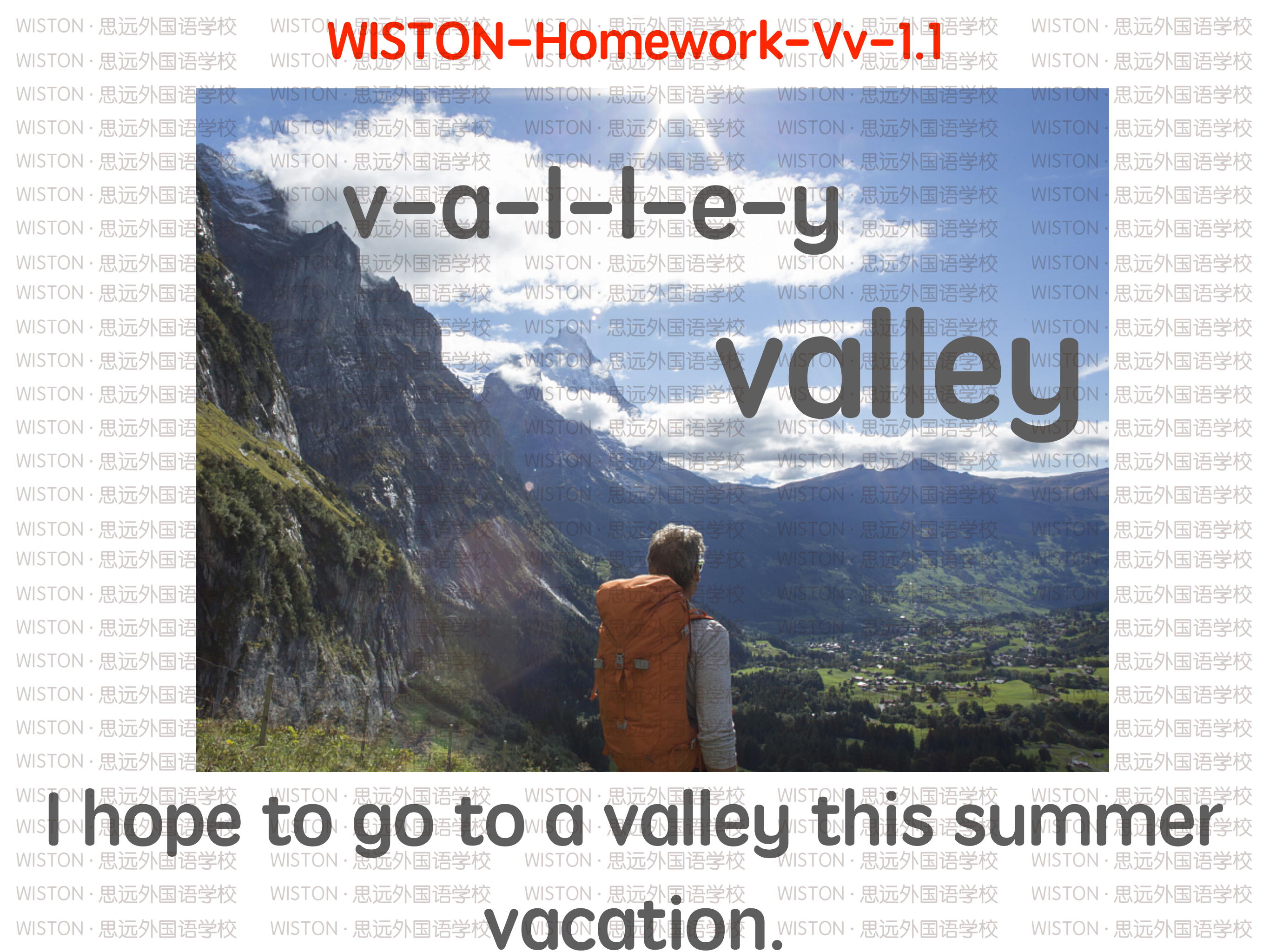 WISTON-HW-Vv-1 .1_03.png