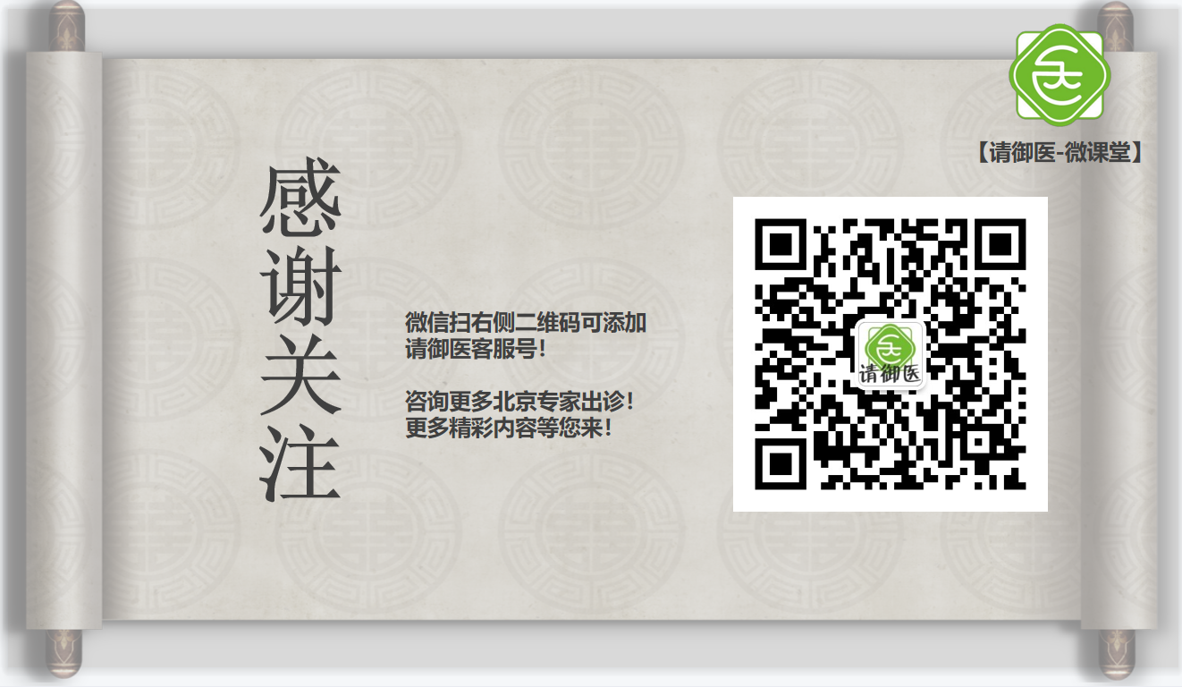 QQ截图20210427154242.png