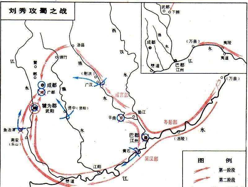 8.8|为何刘秀最终能延续汉朝?