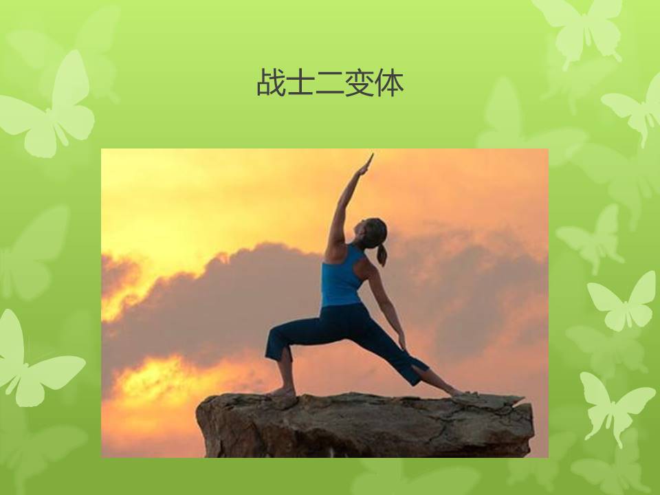 幻灯片30.JPG