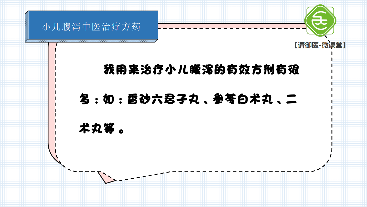 QQ截图20210601182003.png