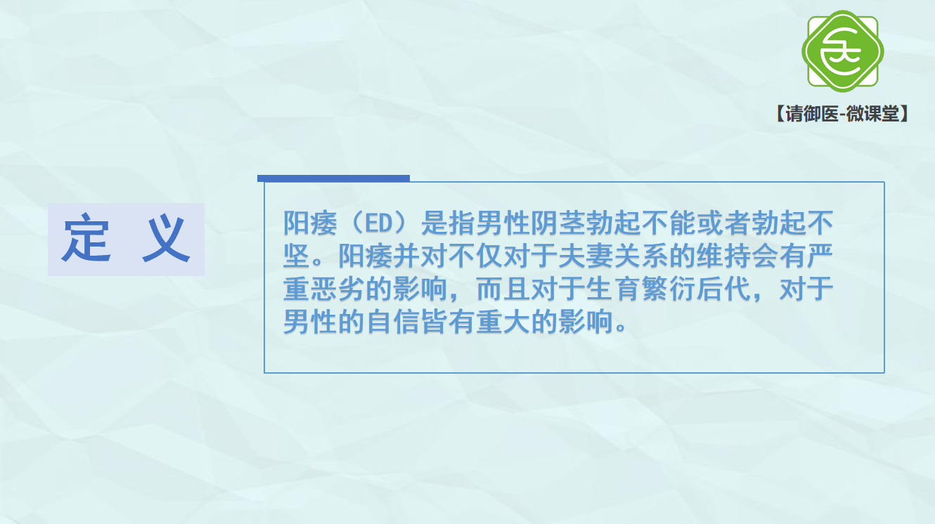 QQ截图20210427113716.png