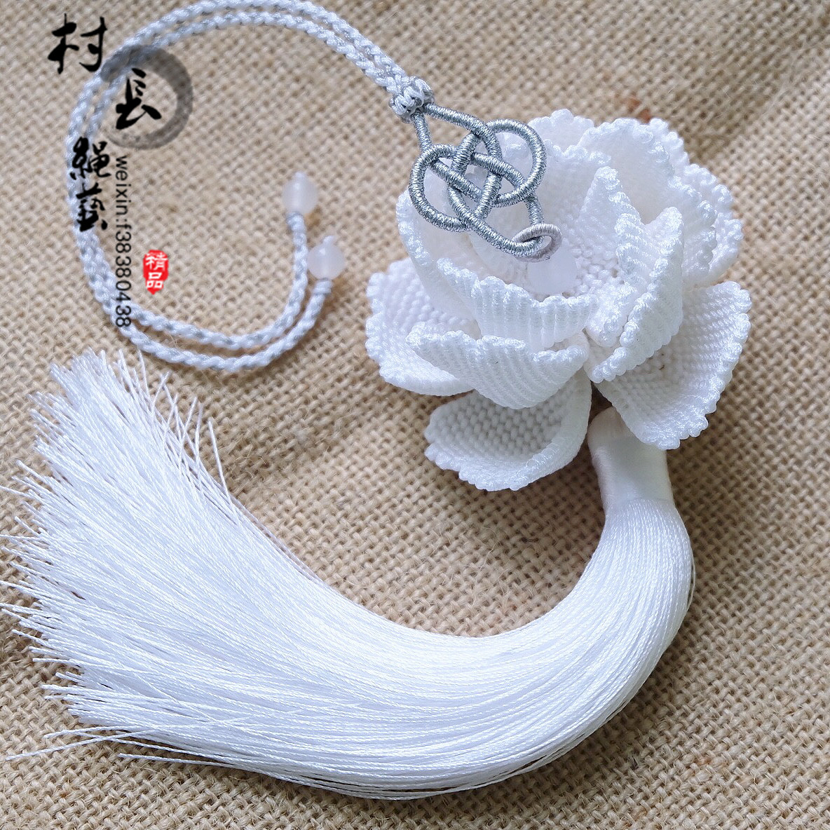 1 这套课程是几年前早期就录制出来的,讲解的内容包含:花朵,吊绳,流苏