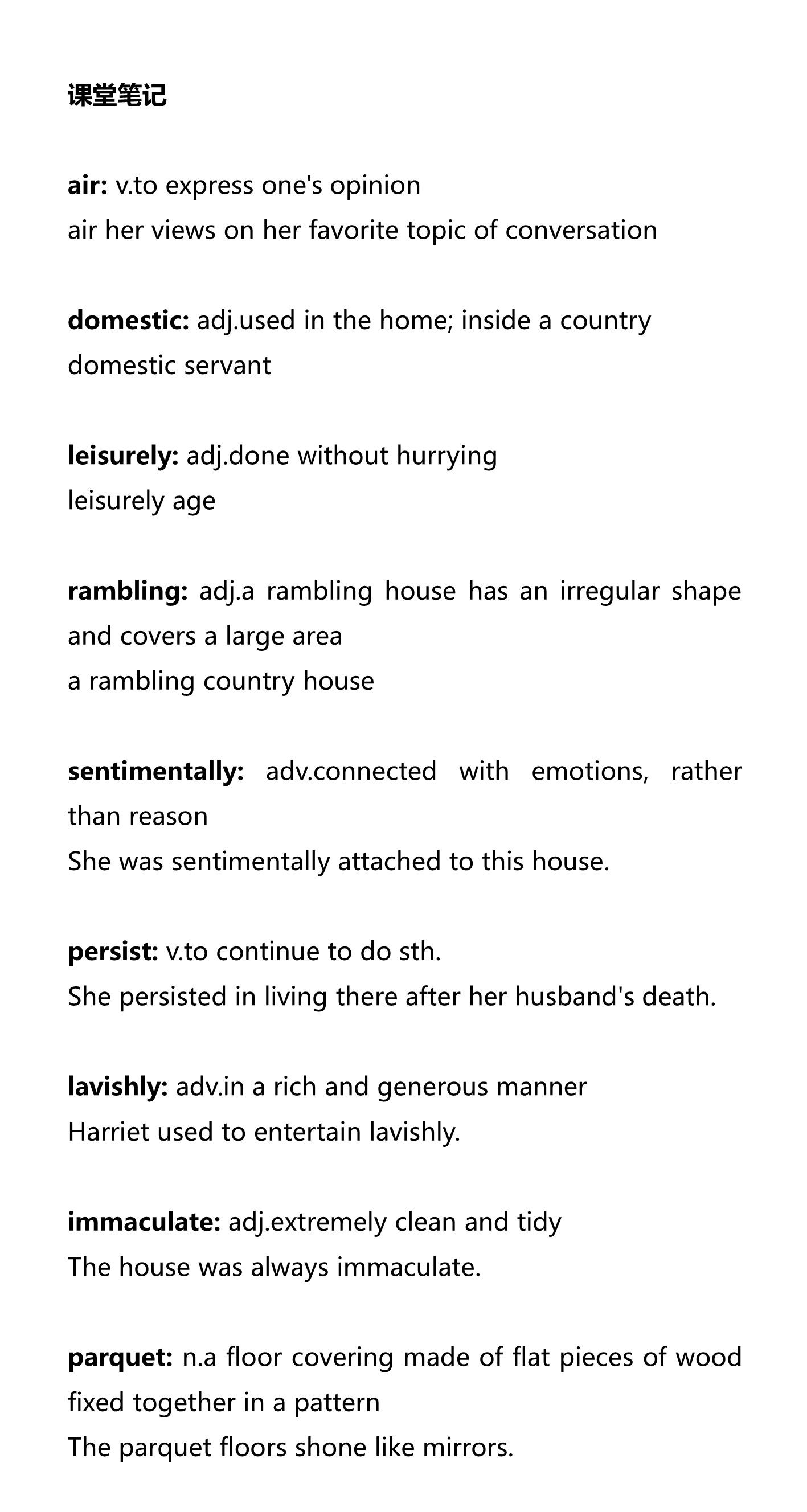 新建 DOCX 文档 01_1.png