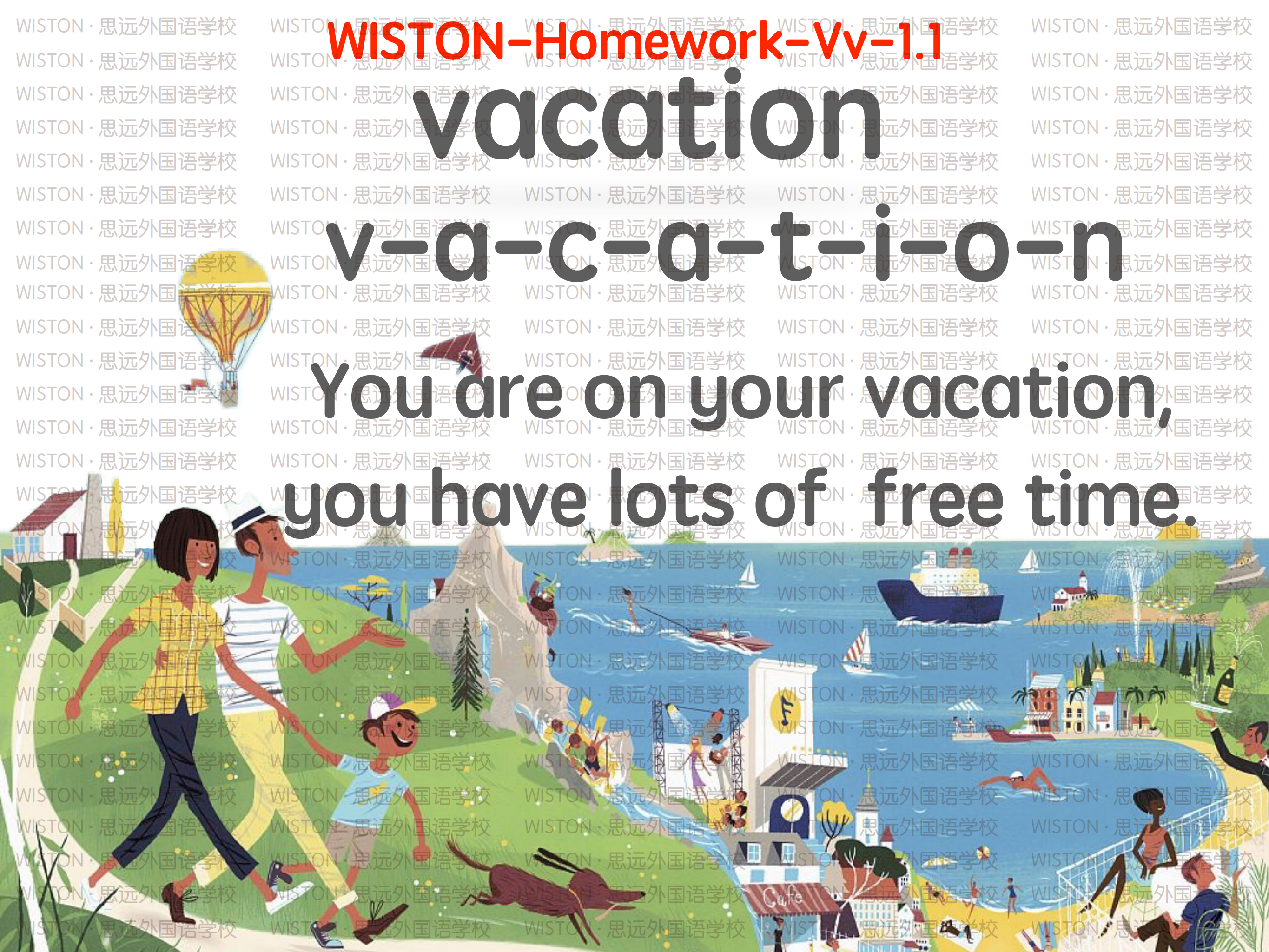 WISTON-HW-Vv-1 .1_01.png