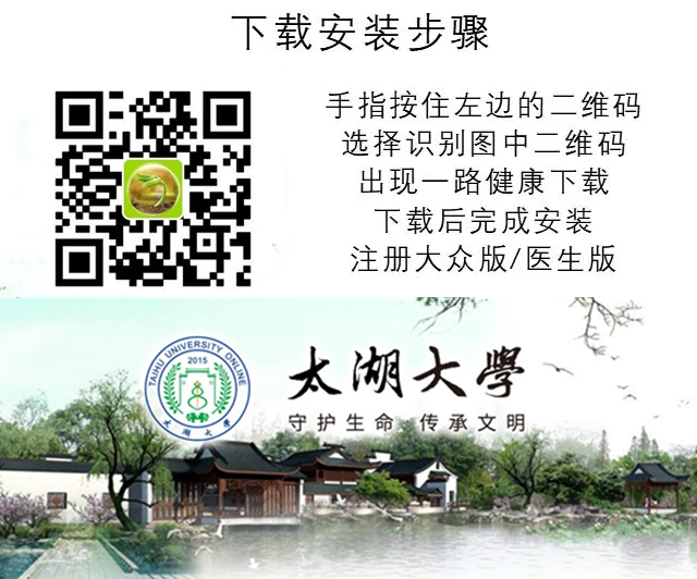 微信图片_20200106120405.png
