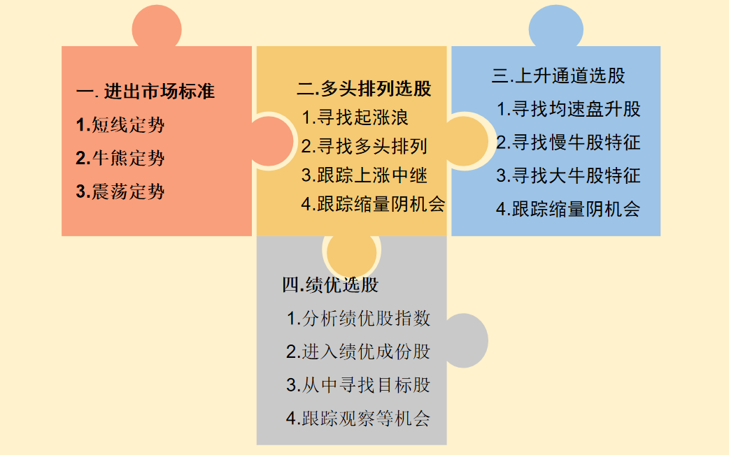 微信图片_20200908225912.png