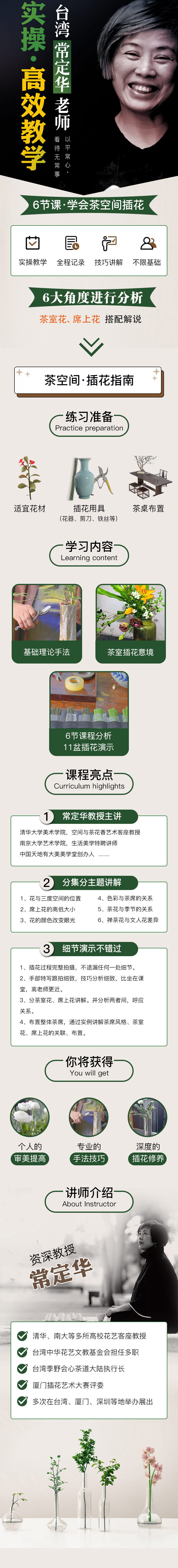未标题-3.jpg