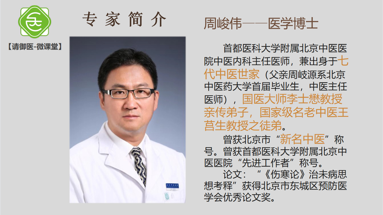QQ截图20210427154055.png