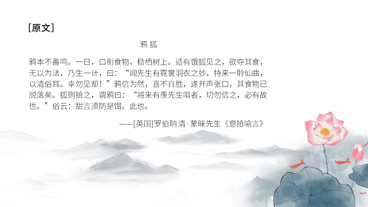 幻灯片3.JPG