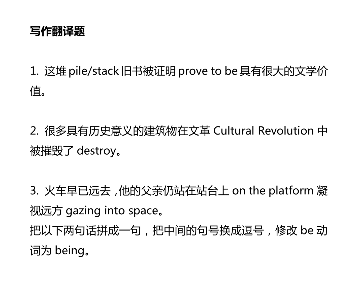 新建 DOCX 文档 02_1.png