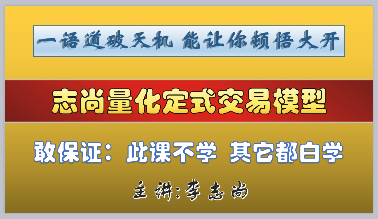 微信图片_20181107022250.png