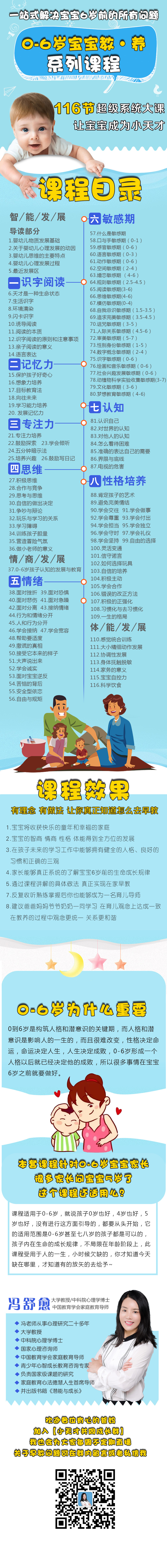 详情页.jpg