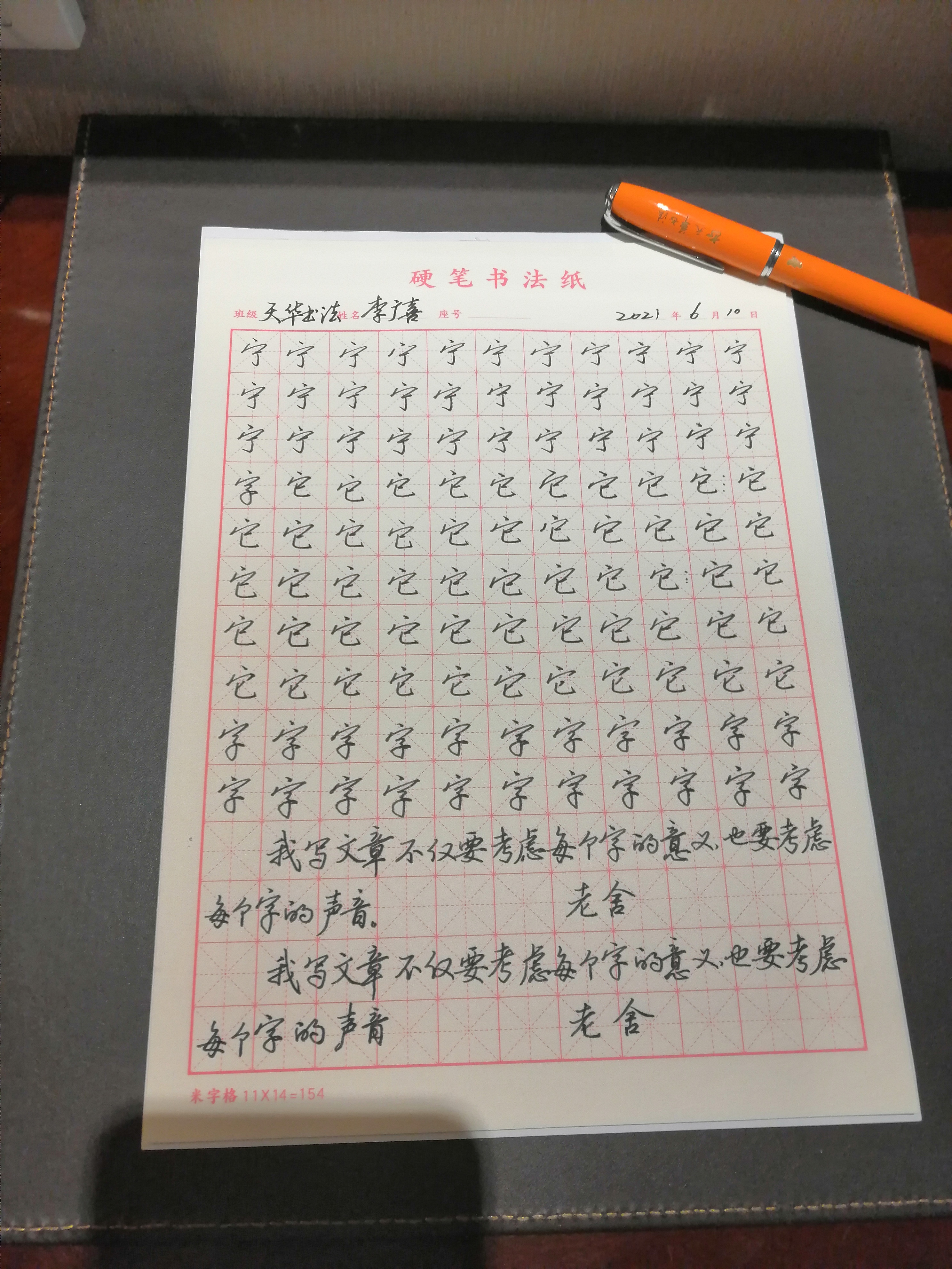 3626897979a003410758317f987dc7c.jpg 3626897979a003410758317f987dc7c.jpg