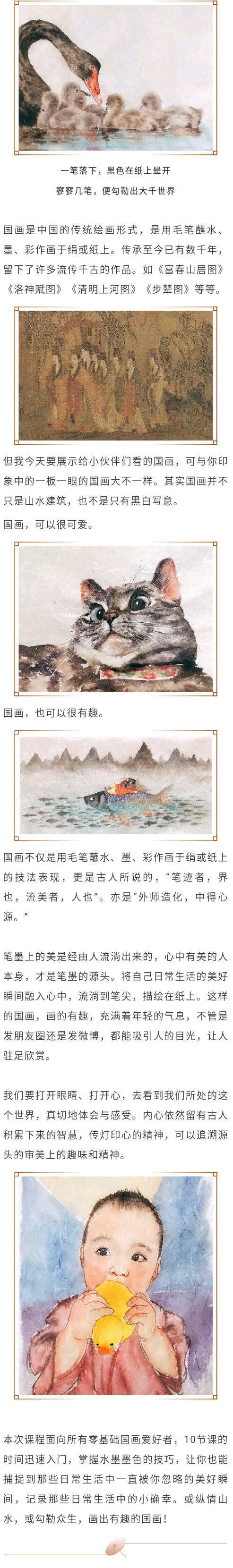 E N - 窩窩卯貓ฅↀᆺↀ✦ (@wowwowmaucat) • Instagram photos and videos, image size:493x3321