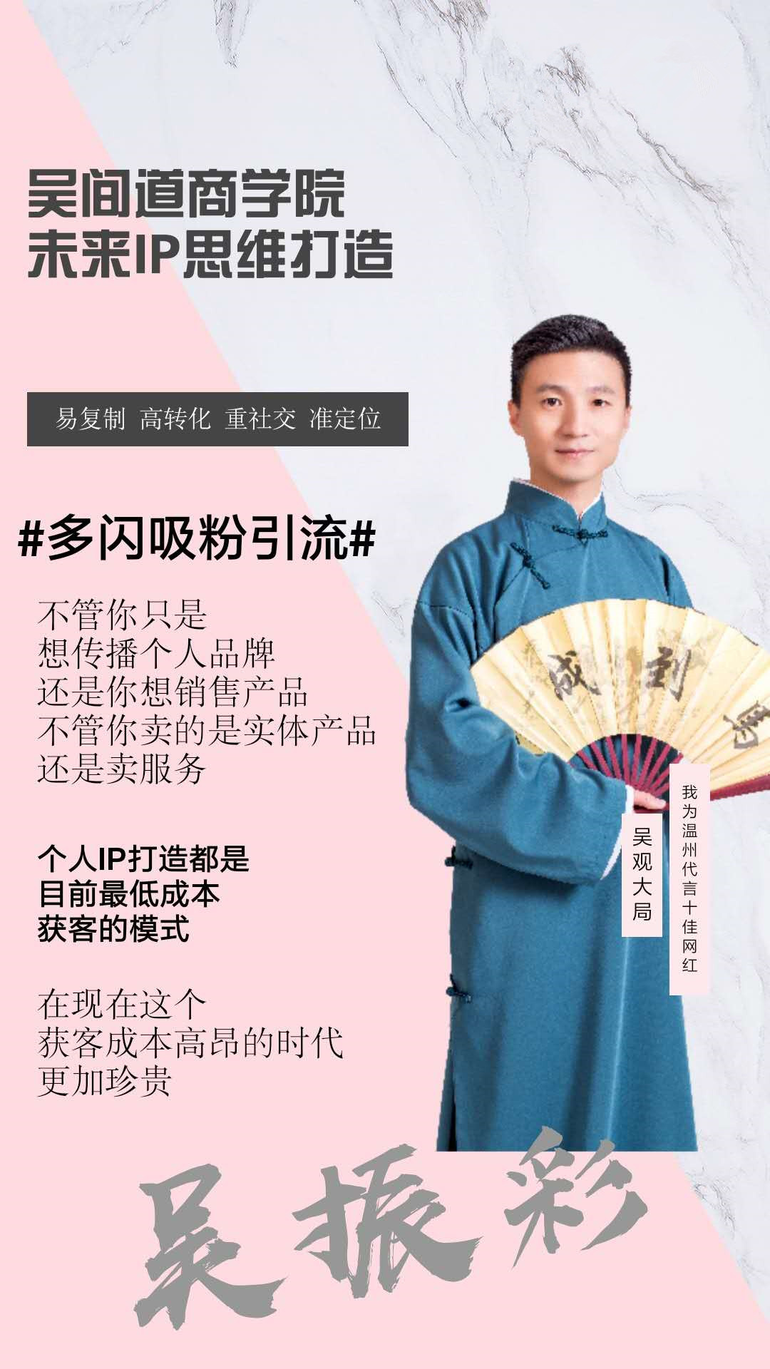 微信图片_20190407195259_副本.jpg