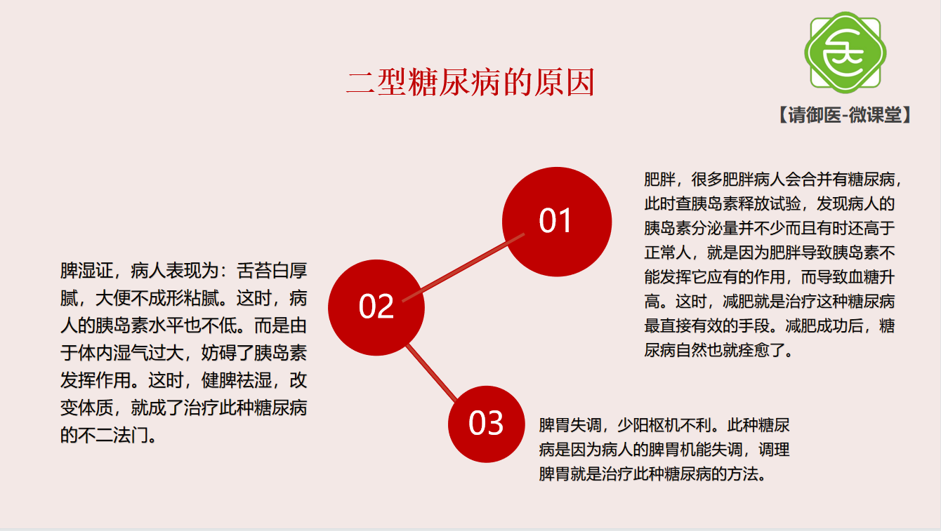 QQ截图20210427155759.png