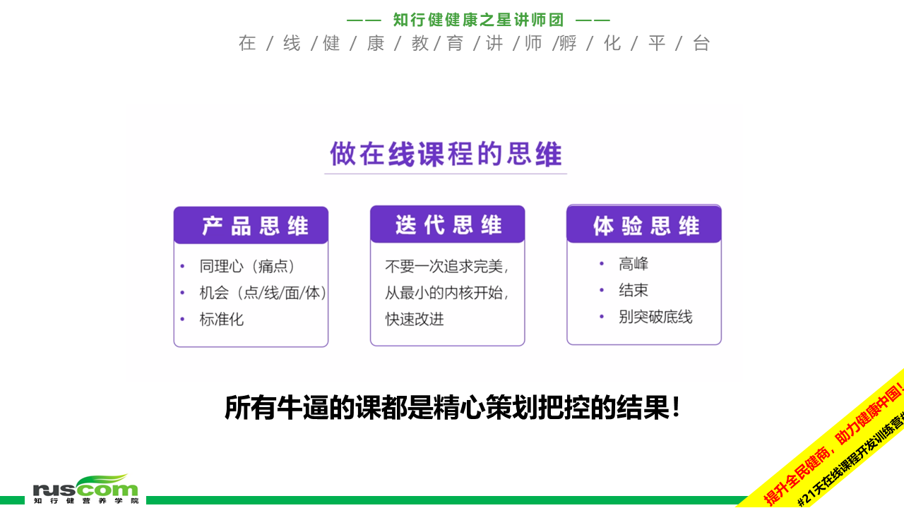 幻灯片11.PNG