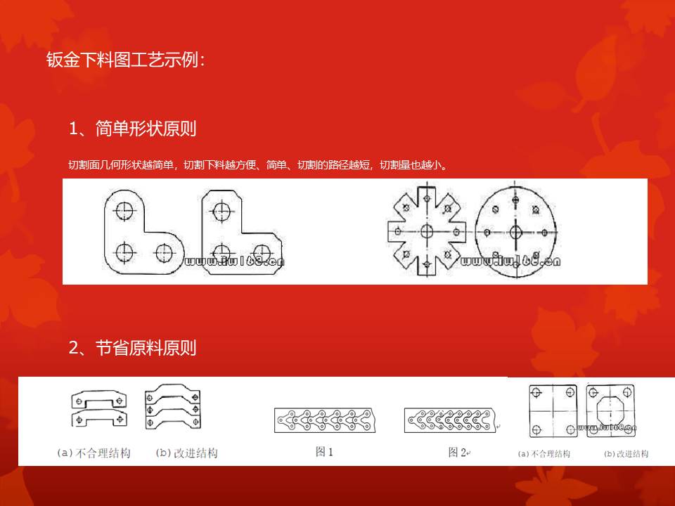 幻灯片8.JPG
