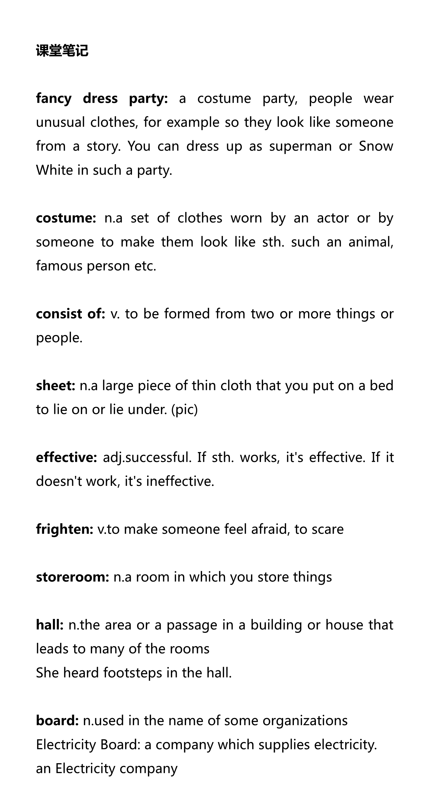 新建 DOCX 文档_1.png