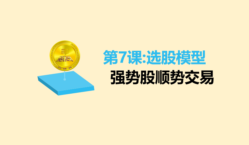 微信图片_20200909115119.png