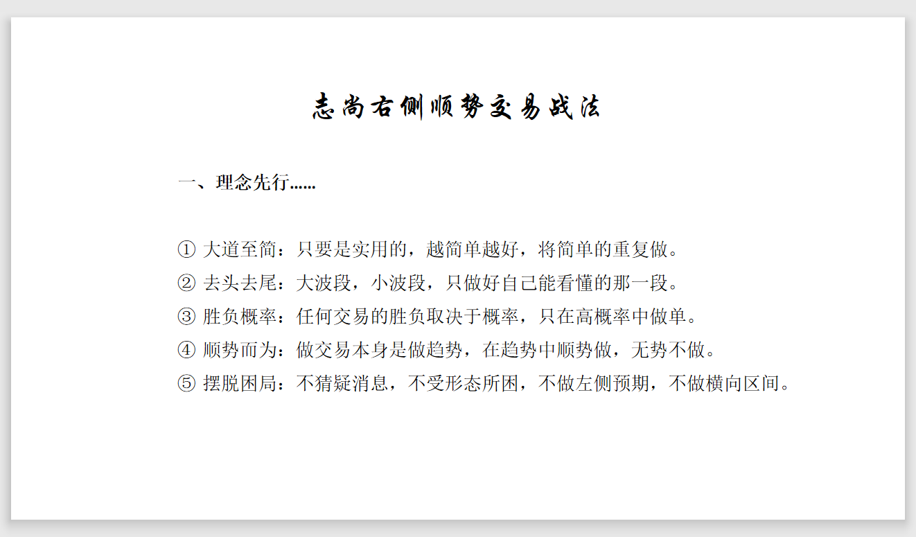 微信图片_20181231062558.png