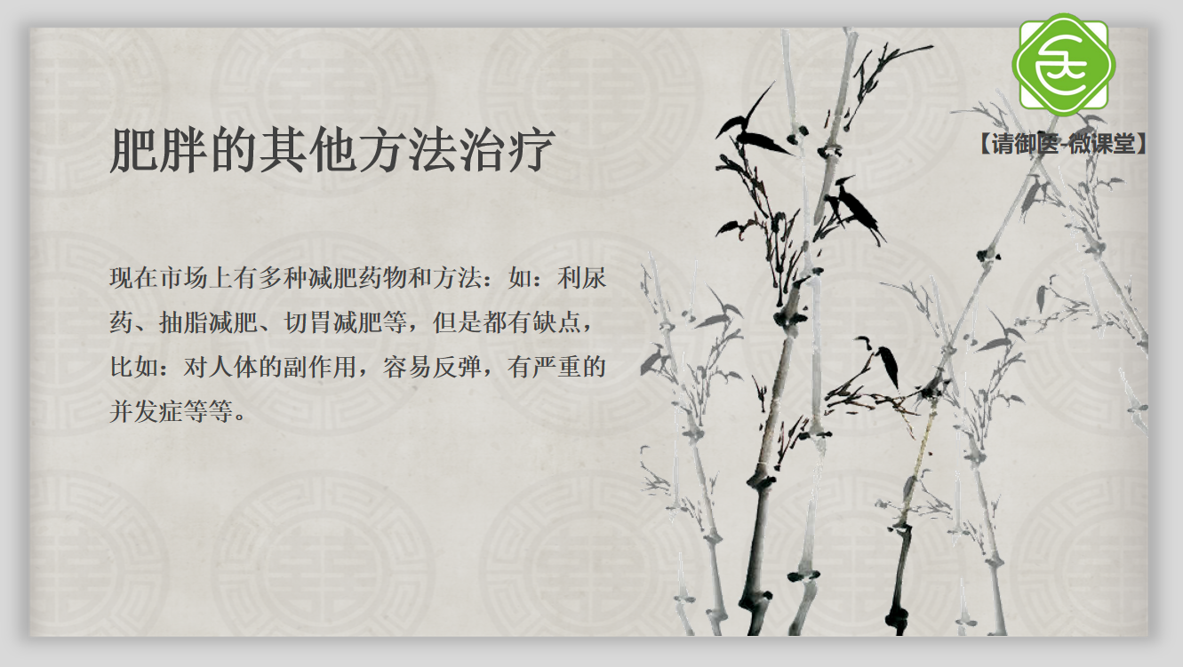 QQ截图20210427154142.png