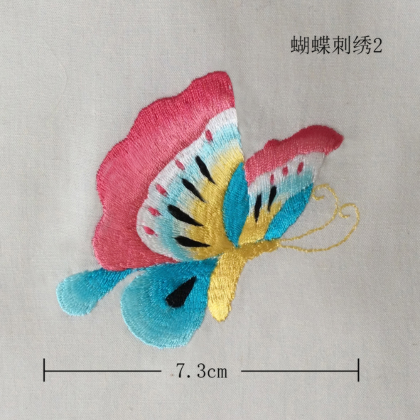 2-蝴蝶刺绣.jpg